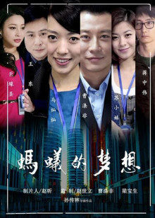 可可幂-露脸作品合集4套 脸点同框合集[42P+1V/1.3G]